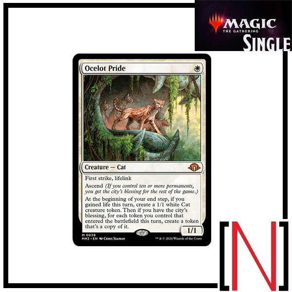 [MTG][Single][MH3] Ocelot Pride ระดับ Mythic [ภาษาอังกฤษ]