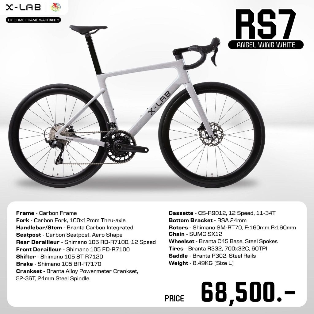 จักรยานเสือหมอบมาพร้อม power meter X-LAB RS7