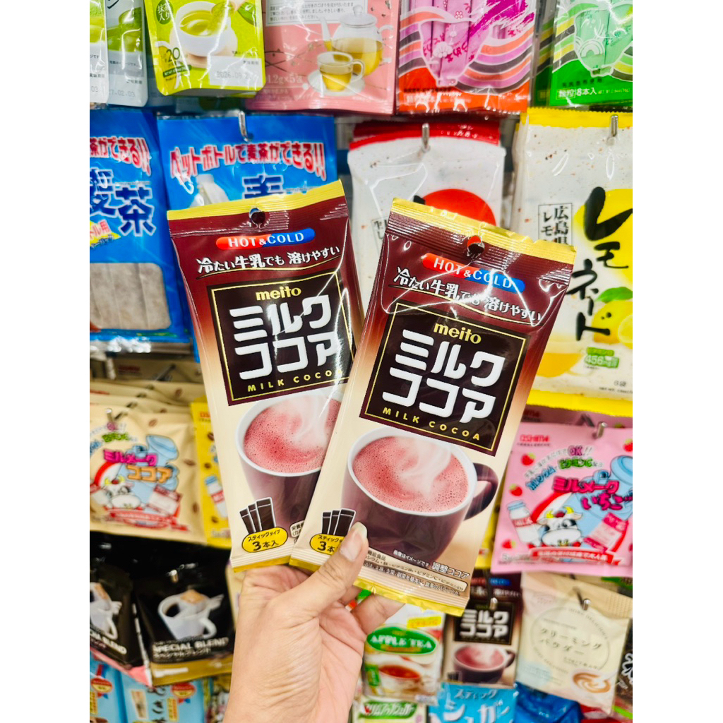 🍫Meito Milk Cocoa☕️ผงเครื่องดื่มโกโก้พร้อมชง❤️
