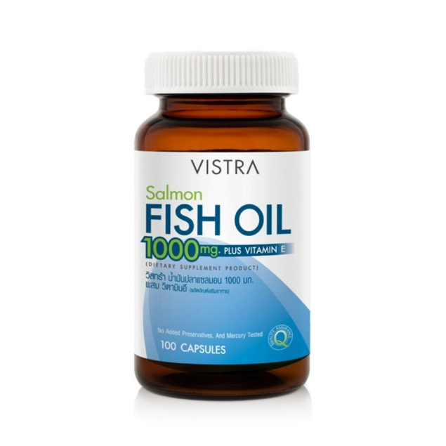 Vistra SALMON FISH OIL 1000 mg น้ำมันปลา แซลมอน ขนาด 20,45,75, และ 100 แคปซูล