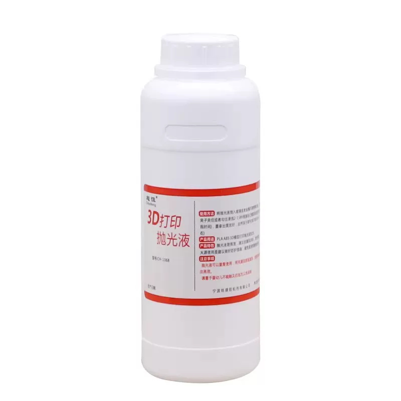 น้ำยา ลบรอย 3D Printing PLA ABS 500ml / 1000ml ลด Layer Line ทำผิวเรียบเงา ใช้งานง่าย เหมาะกับมือใหม่