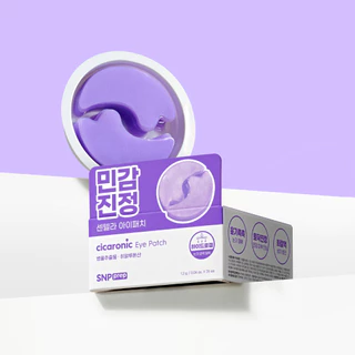 [มาส์กใต้ตา] SNP Eye Patch 24 ea : Cicaronic/Peptaronic/Vitaronic