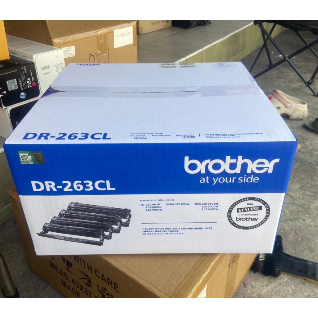 Brother DR-263 CL Drum Unit ตลับชุดดรัม ของแท้