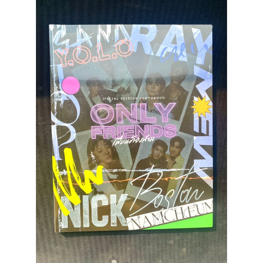 ONLY FRIENDS เพื่อนต้องห้าม SPECIAL EDITION PHOTOBOOK