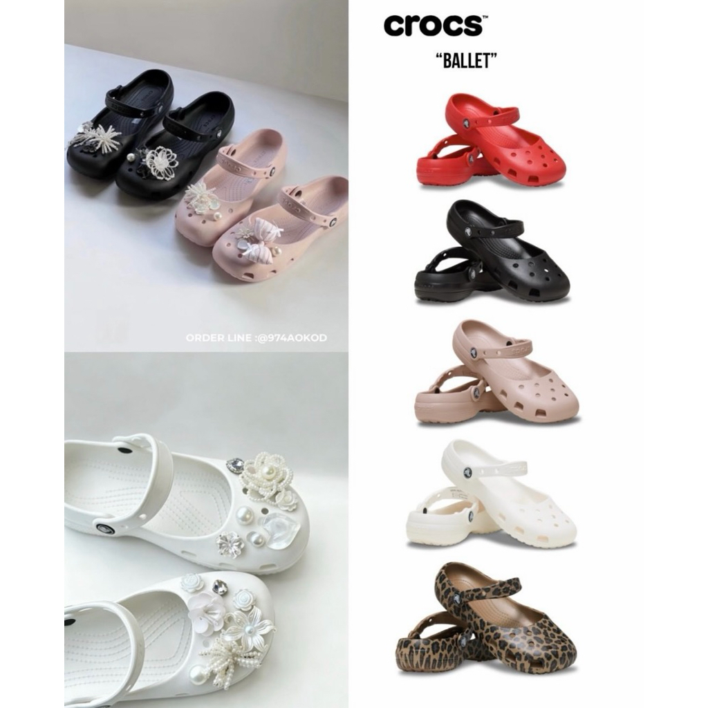 🌟ใช้โค้ดลด30%🌟 Crocs ballet รองเท้าที่มาแรงที่สุดในตอนนี้💥3สี #รองเท้าบัลเล่ต์ #crocs #ballet