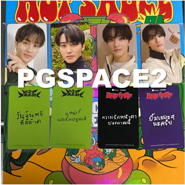 การ์ด benefit มาร์ค ลายมือภาษาไทย + 7dream