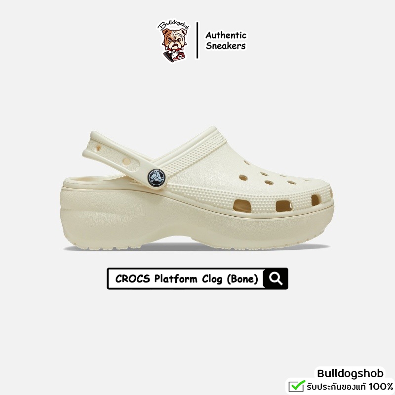 รองเท้าแตะ CROCS Platform Clog Women 206750-2Y2 (Bone) ⭐️พร้อมส่ง ของแท้⭐️