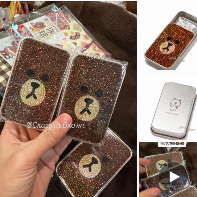 พร้อมส่ง✅ กล่องใส่ของเอนกประสงค์ ตลับ ไลน์เฟรนด์