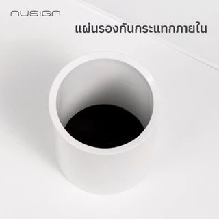(Nusign) กล่องใส่ปากกาสีขาว รุ่น NS023 สำหรับใส่ปากกา ดินสอ จัดระเบียบ (จำหน่าย 1 ชิ้น)