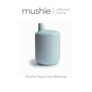 Mushie Silicone Sippy Cup ถ้วยหัดดื่มซิลิโคน