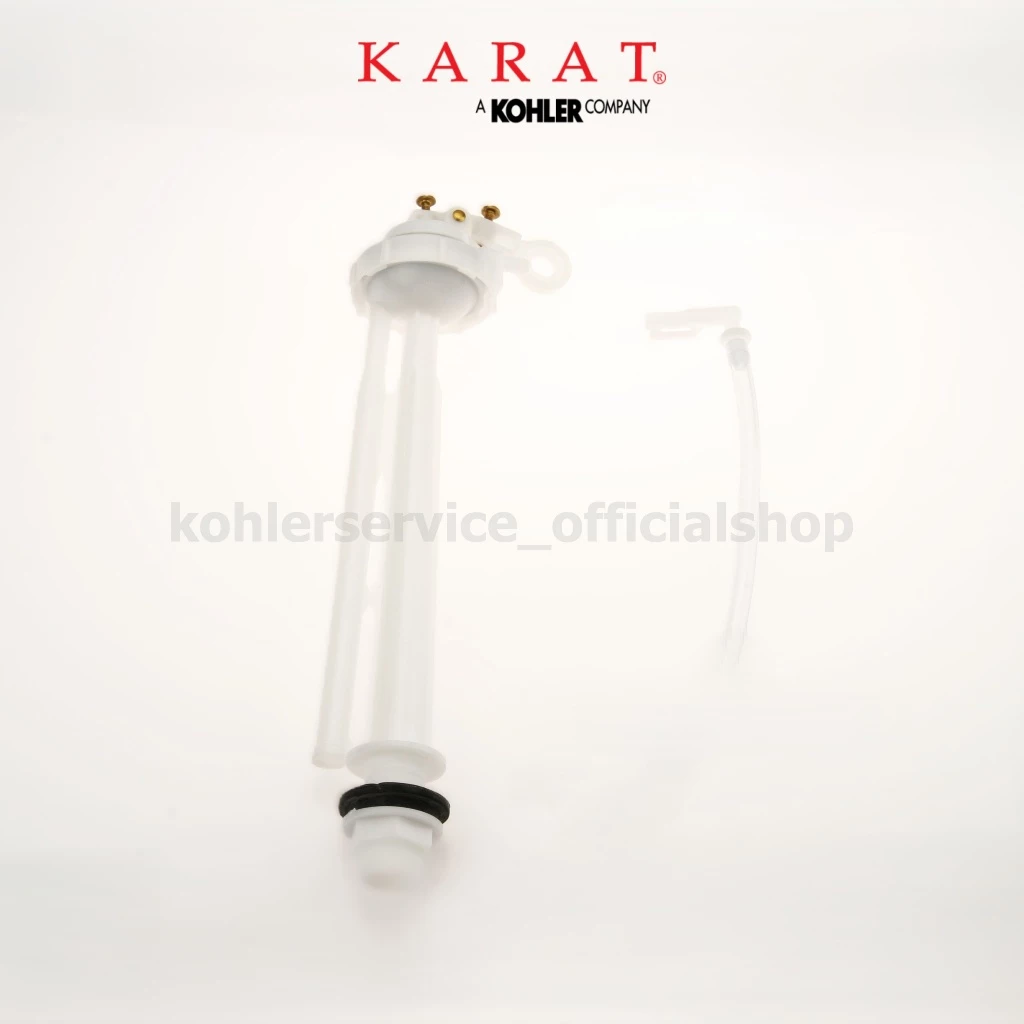 GS1060734 - KARAT ชุดวาล์วน้ำเข้า ( 5 หุน)
