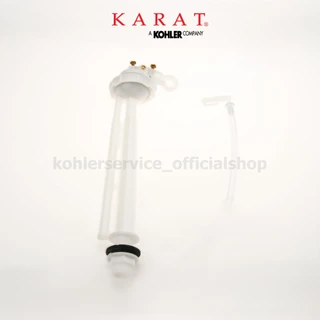 GS1060734 - KARAT ชุดวาล์วน้ำเข้า ( 5 หุน)