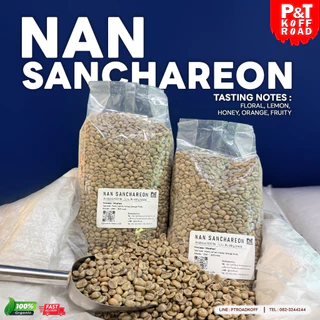 [พร้อมส่ง] สารกาแฟอราบิก้า น่าน Nan Sanchareon Doi SuanYaLuang .Washed Process รวม บรรจุ 500g - 1 kg. P&T KoffRoad