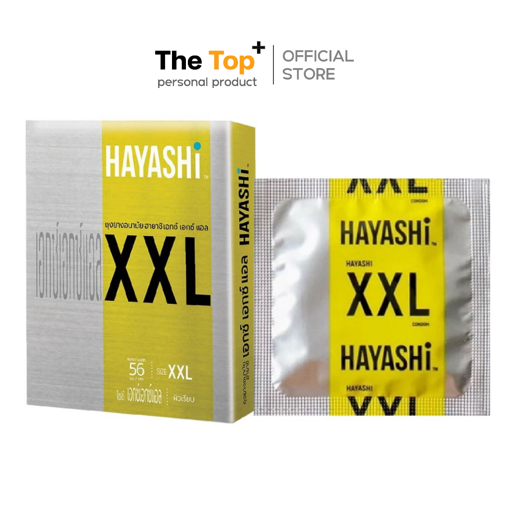 Hayashi ถุงยางอนามัย รุ่น เอกซ์ เอกซ์ แอล ไซส์ 56 มม. (ขนาดใหญ่) ชนิดเรียบ บาง น้ำมันซิลิโคน 2 ชิ้น