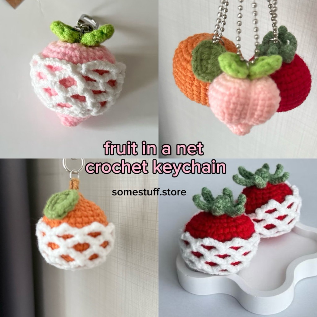 somestuff | พวงกุญแจไหมพรมผลไม้ fruit in a net crochet keychain