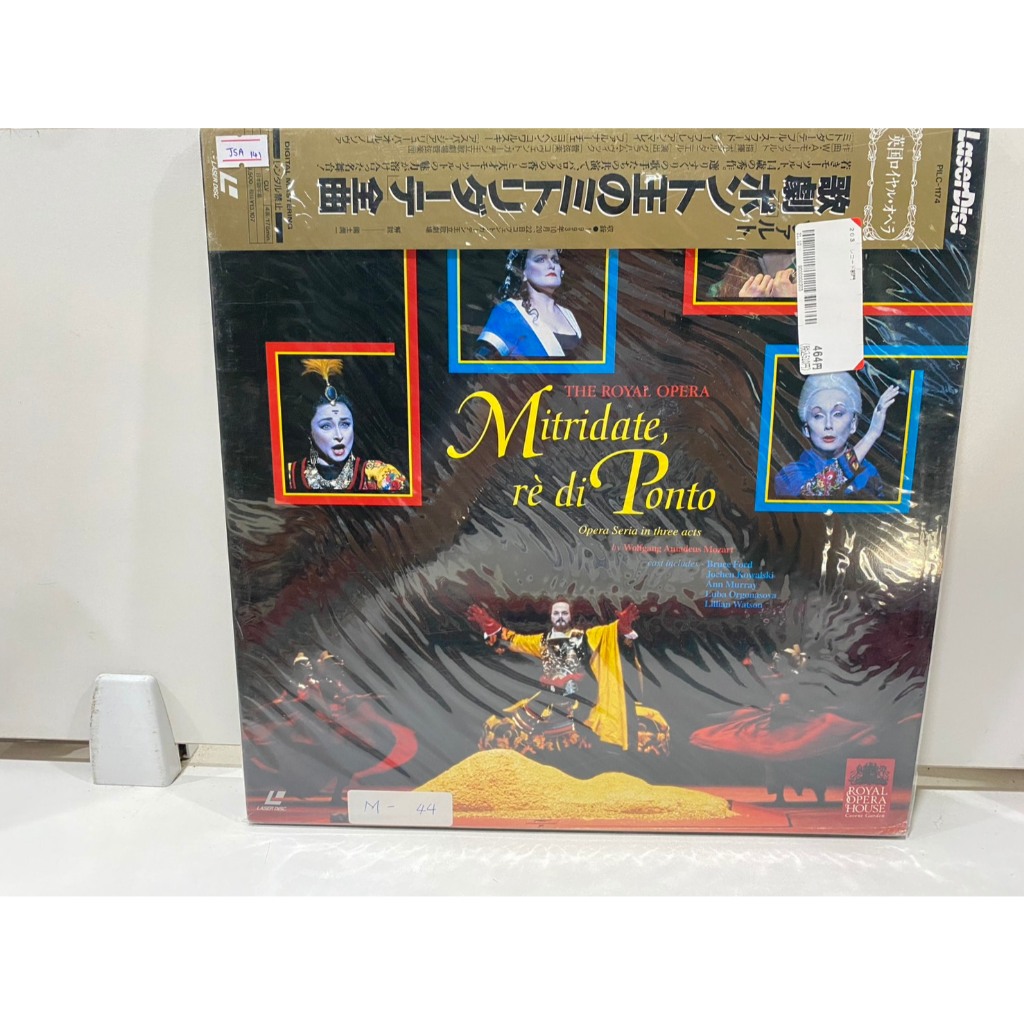2 LD แอลดี แผ่นเลเซอร์ดิสก์ Mitridate, re di Ponto" Mozart Royal Opera House (J12D171)