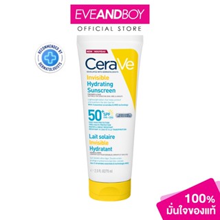 CERAVE - Invisible Hydrating Face And Body Sunscreen เซราวี …