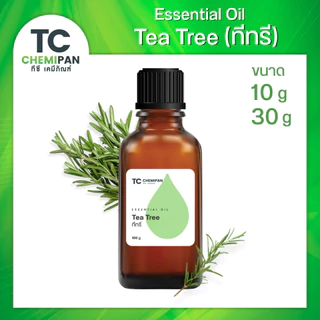 น้ำมันหอมระเหยบริสุทธิ์100% กลิ่นทีทรีออยล์ (Tea tree Essential oil) ขวดอโรม่ารูหยด ขนาด 10,30 กรัม