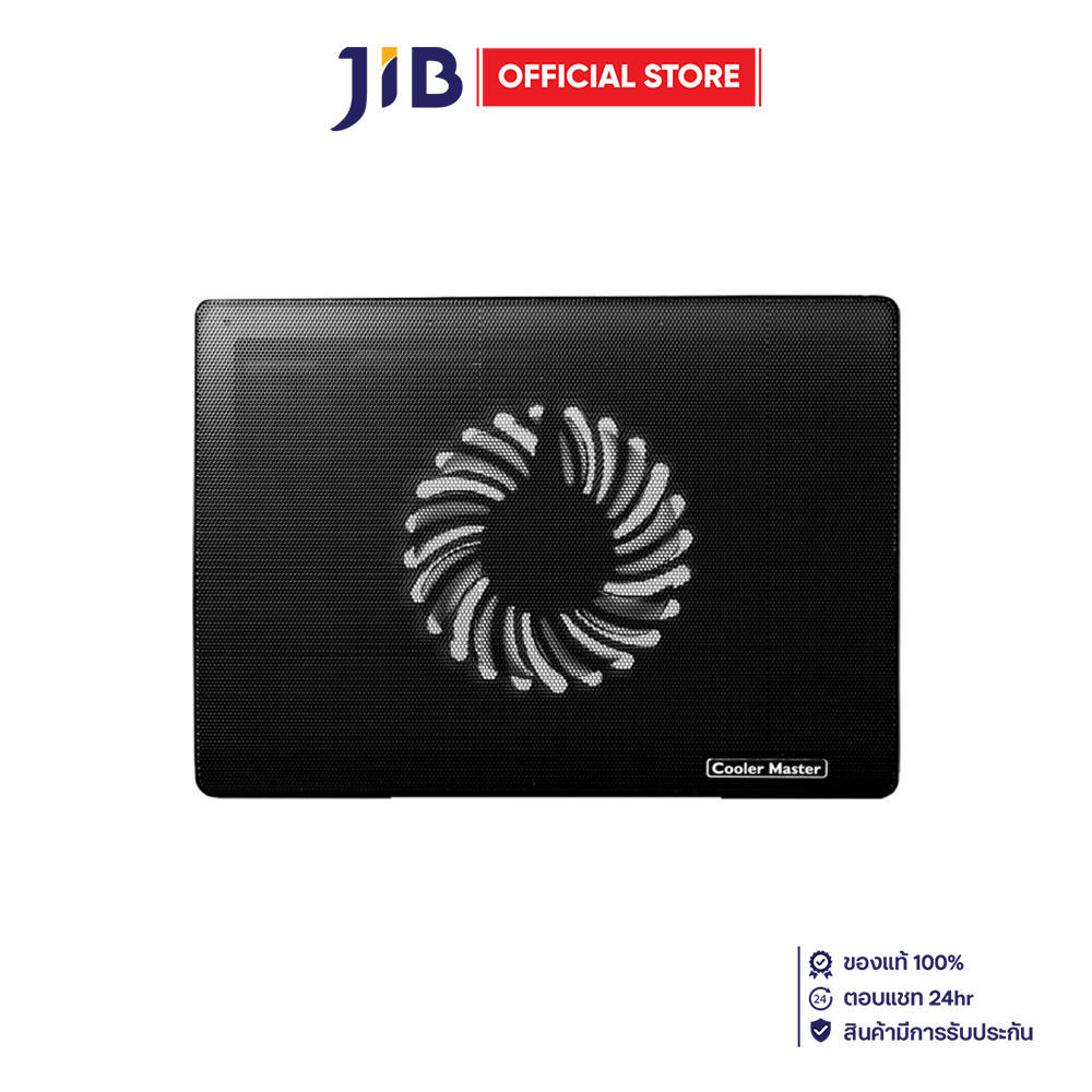 COOLING PAD (อุปกรณ์ระบายความร้อนโน้ตบุ๊ค) COOLER MASTER I100