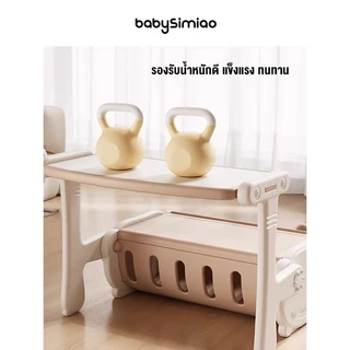 Nearra โต๊ะอ่านหนังสือเด็กอเนกประสงค์ โต๊ะเด็ก โต๊ะหนังสือเด็ก ใช้งานได้อย่าง กล่องเก็บของ