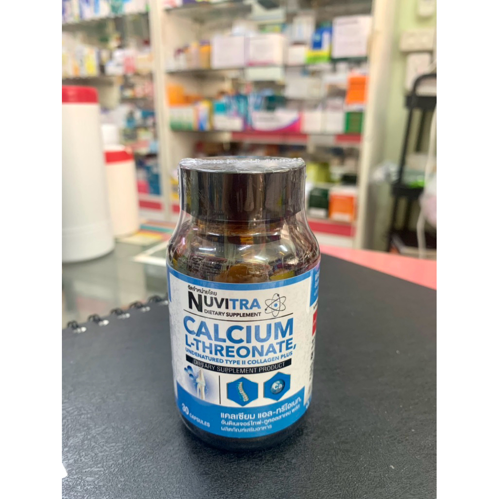 NUVITRA Calcium L-Threonate collagen type || 30 capsules นูวิทร่า แคลเซียม แอล-ทรีโอเนท คอลลาเจน ไทพ