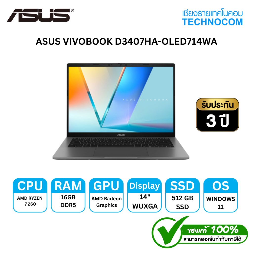 ASUS VIVOBOOK D3407HA-OLED714WA R7-260/16GB/512GB M.2/14" FHD/WIN11H+OFFICE H2024