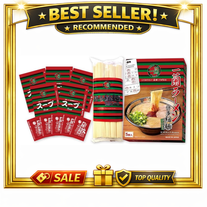 [Direct from Japan]Ichiran Ramen Hakata Thin Noodles (Straight) 5 servings