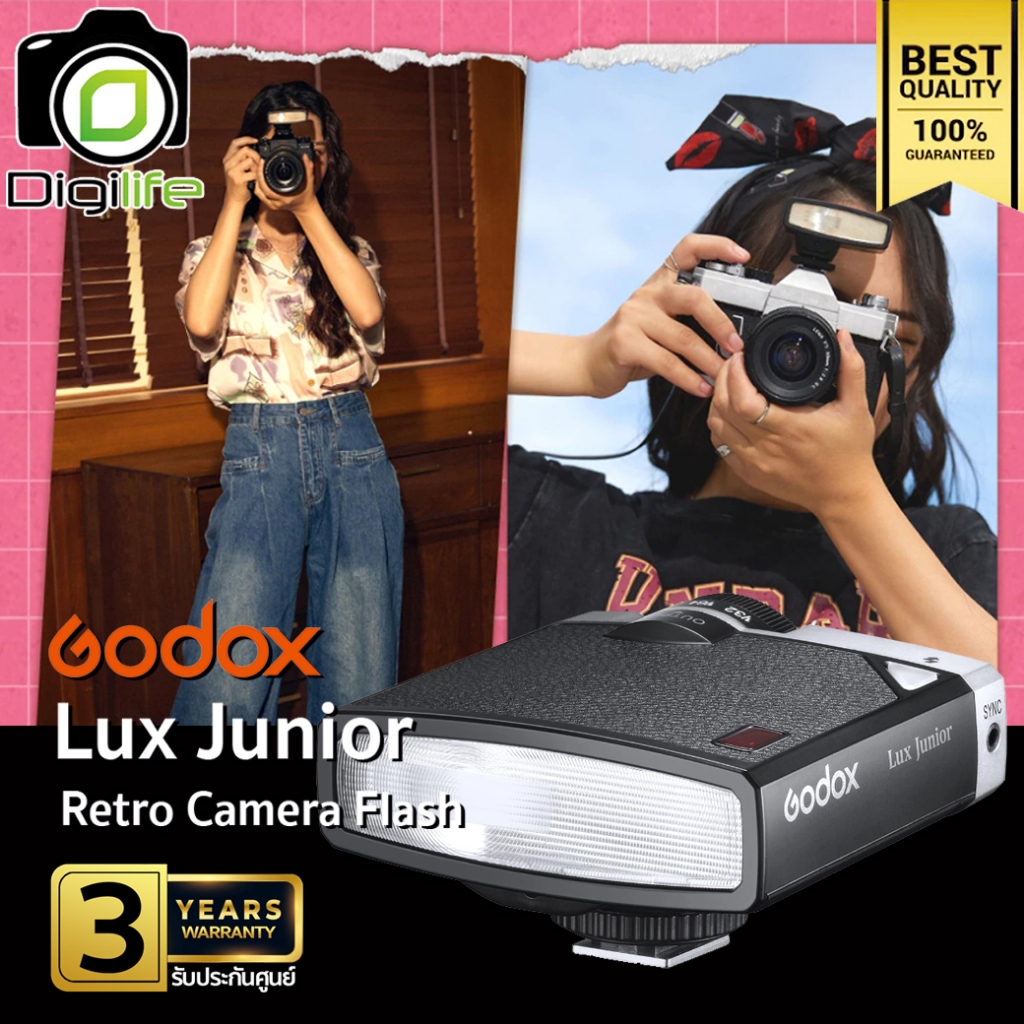 Godox Flash Lux Junior - Retro Camera Flash, Manual, AAA Battery / Digilife Thailand