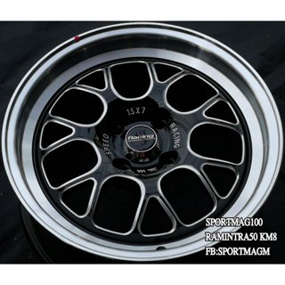 ล้อแม็ก Advanti Weld 4รู100 ดำมิลลิ่ง กว้าง7 ขอบ15นิ้ว(ราคา4…