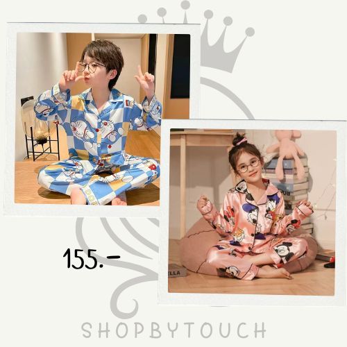 TT2222 SBT เซทชุดนอนเด็กลวดลายใส่ได้ทั้งชายและหญิง **ต้องเทียบตารางก่อนสั่งซื้อ** เนื้อผ้าซาติน(บาง) ขายาวแขนยาวพร้อมส่ง