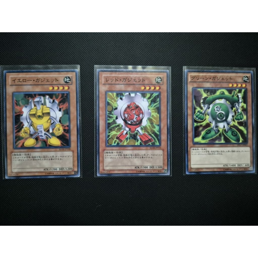 Set Gadget ,Normal SD10-JP008,SD18-JP016,DP17-JP021