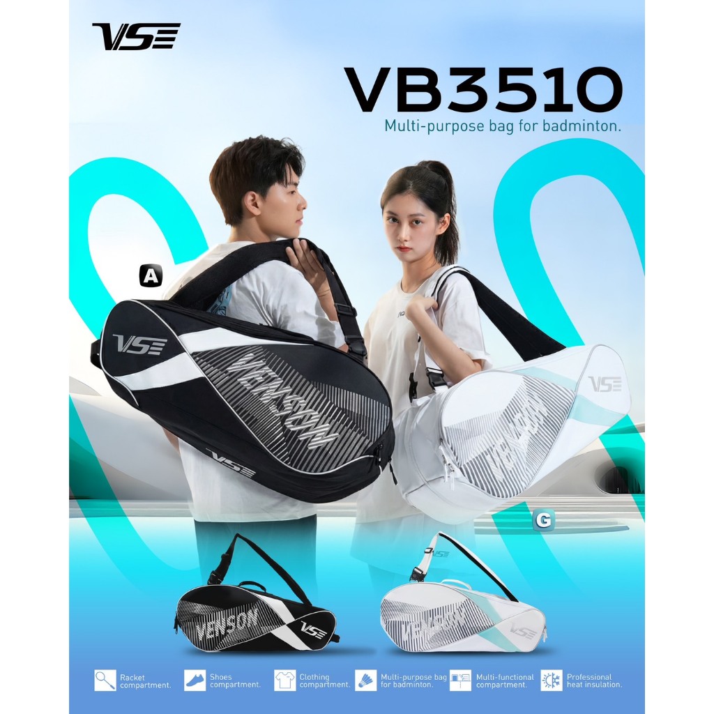 VS กระเป๋าแบดมินตัน รุ่น VB3510