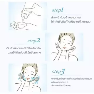 โฟมล้างหน้า Senka Perfect Whip โฟมล้างหน้าเนื้อวิปฟูนุ่ม ช่วยทำความสะอาดผิวหน้าอย่างล้ำลึก120กรัม
