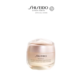 SHISEIDO ครีมบำรุงหน้า มอยเจอร์ไรเซอร์ Benefiance Wrinkle Smoothing Cream Enriched 50ml
