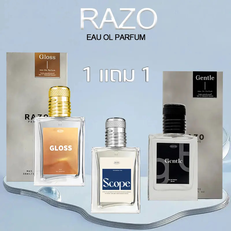 น้ำหอม RAZO น้ำหอมผู้หญิง กลิ่น GLOSS ซื้อ 1 แถม 1 ความจุ 30 มล. มี 3 กลิ่นให้เลือก น้ำหอมผู้ชาย