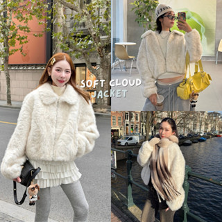 WENDY — Soft Cloud Jacket ☁️
