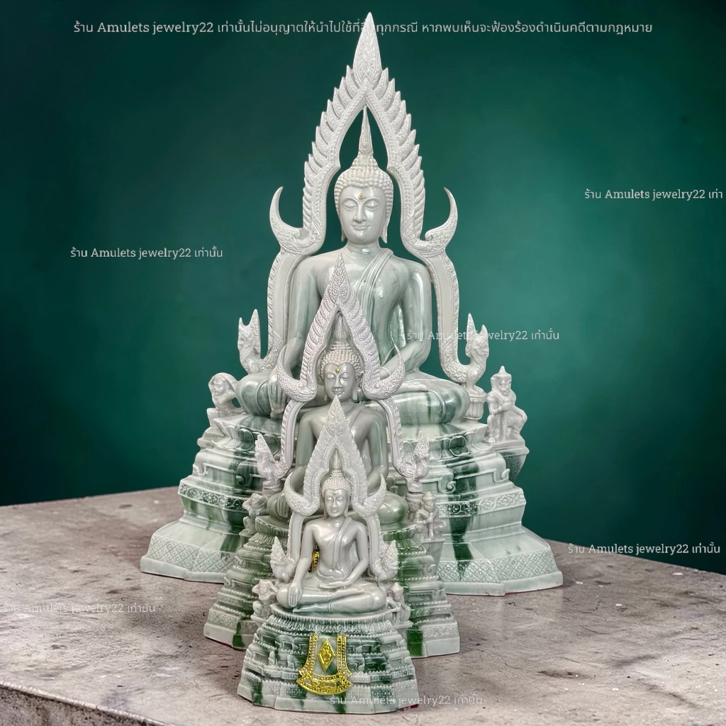 พระพุทธชินราช พระพุทธรูปพระบูชา พระประทานบนหิ้ง สีหินอ่อนลายหยกมีขนาดหน้าตักให้เลือก พระพุทธชินราชจังหวัดพิษณุโลก