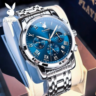 PLAYBOY （ขายแฟลช） สปอตสินค้า นาฬิกาผู้ชาย กันน้ำ ธุรกิจ พร้อ…