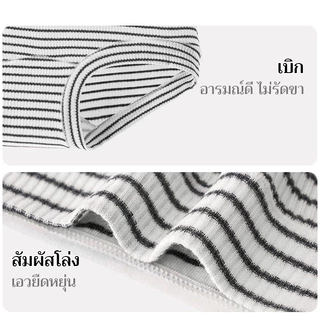 กางเกงในผู้หญิงผ้าฝ้ายแท้ 100% ลายทางอเมริกัน สบายมาก ป้องกันเชื้อโรค 10A ไม่คัดก้น ไม่รัดตัว สวมใส่สบายทุกวัน