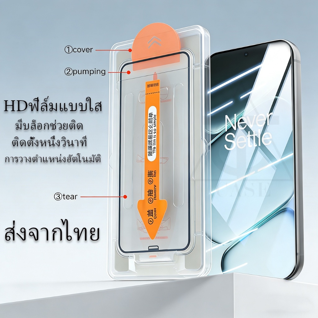 ฟิล์มกระจก สําหรับ ฟิล์ม Oppo A5 Pro A3 A18 A13 A17 A58 A53 A74 A31 Reno 5 Reno4 A98 A78 A5 A9 2020 Reno 6 A11 A32 A11S