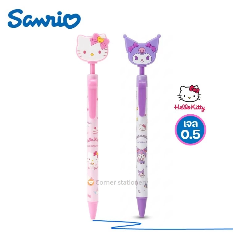 ปากกาเจลกด Sanrio ลาย Kitty Kuromi หมึกน้ำเงิน 0.5 มม.ตรา iigen รุ่นYZ880386 ลิขสิทธ์แท้ 1 ด้าม