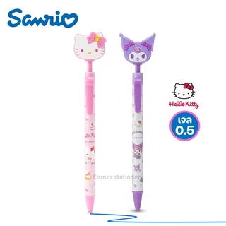 ปากกาเจลกด Sanrio ลาย Kitty Kuromi หมึกน้ำเงิน 0.5 มม.ตรา iigen รุ่นYZ880386 ลิขสิทธ์แท้ 1 ด้าม