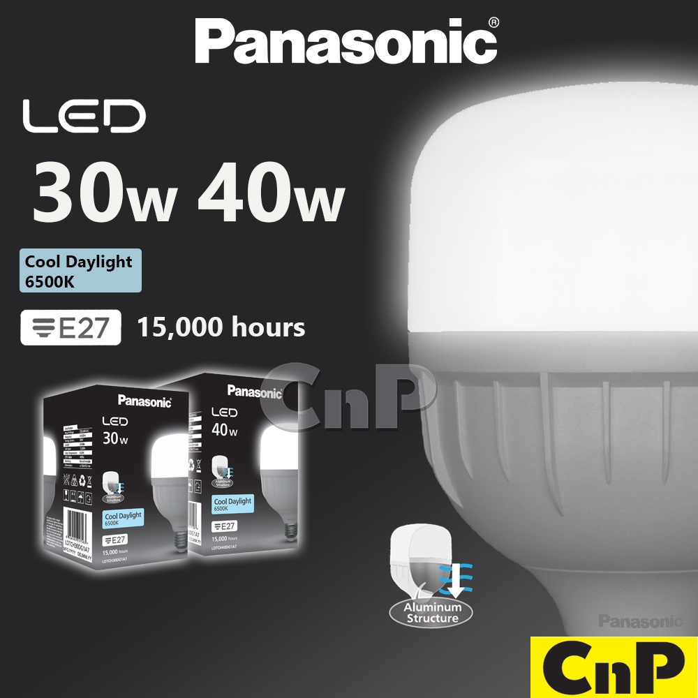Panasonic หลอดไฟ LED T-Bulb 30W 40W 50W High Watt พานาโซนิค รุ่น LOTUS