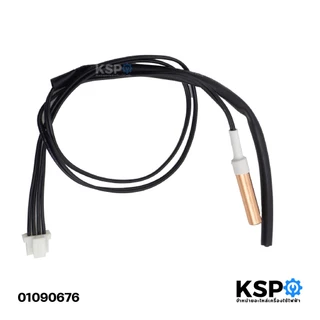 เซ็นเซอร์แอร์ เซ็นเซอร์อุณหภูมิ SAMSUNG ซัมซุง 9,000-24,000 BTU Part. ASK09-ASK24 อะไหล่แอร์