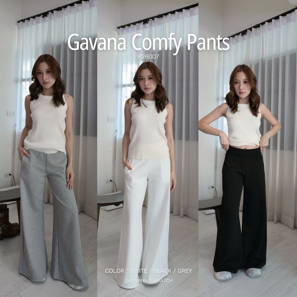 GAVANA- Comfy Pants กางเกงใส่แล้วไม่อยากถอด ผ้าใส่สบายมาก แนะนำให้กดไปลองสักตัว #P26007