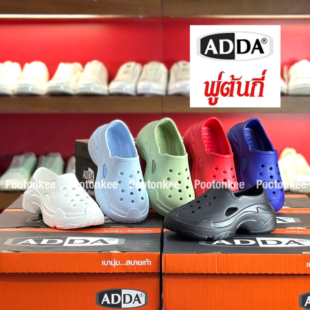 ADDA  รุ่น 59W01-B1 รองเท้าแตะเด็ก รองเท้าลำลอง สำหรับเด็กผู้ชาย แบบสวม (ไซส์ 11-3)