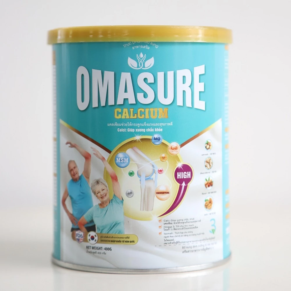 นม Omasure [ซื้อ 3 แถม 1]