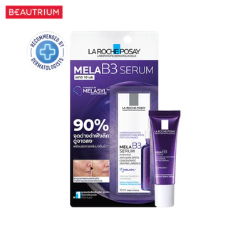 LA ROCHE-POSAY Mela B3 Serum ผลิตภัณฑ์บำรุงผิวหน้า 10ml