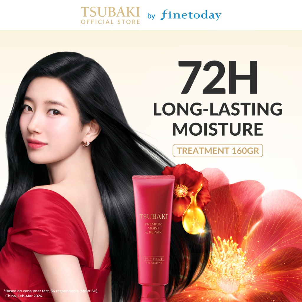 TSUBAKI ซึบากิ พรีเมียม มอยส์ แอนด์ รีแพร์ ทรีทเมนท์ 160 กรัม