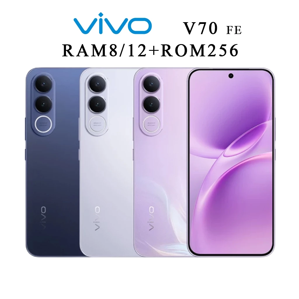 Vivo V70 FE 5G | (8+256GB) (12+256GB) | กล้องหลัง 200MP | แบต 7,000mAh | รองรับชาร์จไว 90W | ประกันศูนย์ไทย